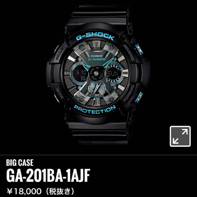 G-SHOCK GA-201BA 未使用