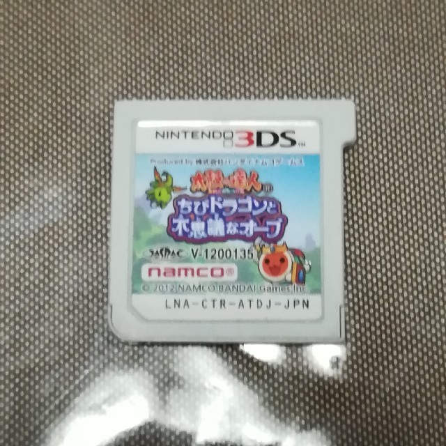 BANDAI(バンダイ)の太鼓の達人3DS  エンタメ/ホビーのゲームソフト/ゲーム機本体(携帯用ゲームソフト)の商品写真