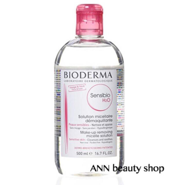 BIODERMA(ビオデルマ)のビオデルマ サンビシオ H2O クレンジング メイク落とし 乾燥肌 500ml コスメ/美容のスキンケア/基礎化粧品(クレンジング/メイク落とし)の商品写真