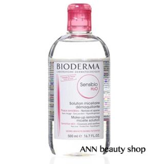 ビオデルマ(BIODERMA)のビオデルマ サンビシオ H2O クレンジング メイク落とし 乾燥肌 500ml(クレンジング/メイク落とし)