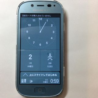 フジツウ(富士通)の【Spring Fair】 docomo カンタンスマホ F-06F 美品(スマートフォン本体)