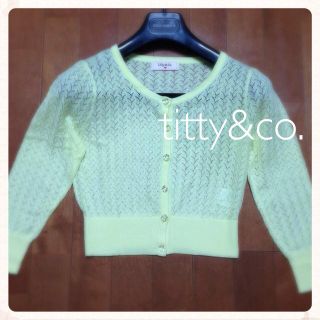 ティティアンドコー(titty&co)のカーディガン(カーディガン)