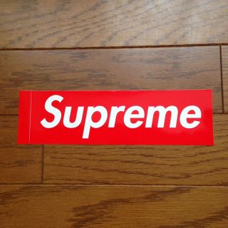 シュプリーム(Supreme)のSupreme Box Logo ステッカー 【正規品】(その他)