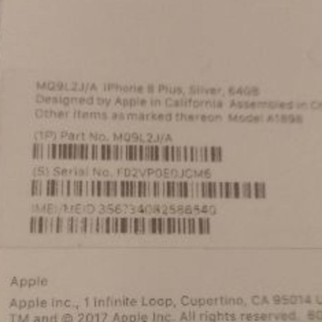 Apple - ゆり [新品] iPhone8 Plus 64GB simフリー au