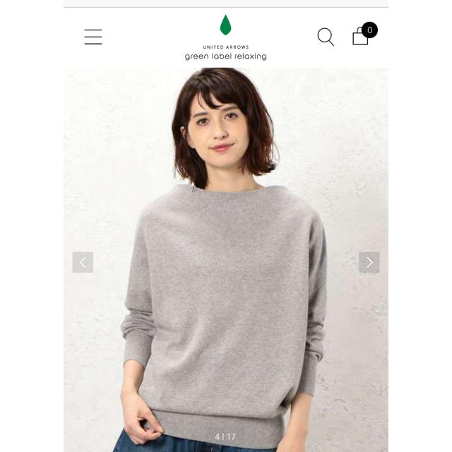 UNITED ARROWS green label relaxing(ユナイテッドアローズグリーンレーベルリラクシング)の【試着のみ☆未使用】グリーンレーベルリラクシング ワイド ドルマン ニット レディースのトップス(ニット/セーター)の商品写真