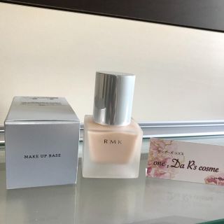 アールエムケー(RMK)の■snow＊様 専用■ RMK メイクアップベース &クリニーク  マスカラ(化粧下地)