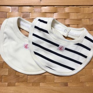 プチバトー(PETIT BATEAU)の未使用 プチバトースタイ(ベビースタイ/よだれかけ)