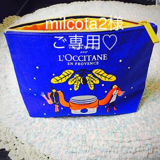 ロクシタン(L'OCCITANE)のロクシタン  ポーチ  ノベルティ（シア モイスト ノベルティ）(ポーチ)