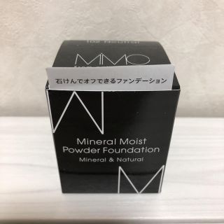 エムアイエムシー(MiMC)のMiMC ミネラルモイストパウダーファンデーション(ファンデーション)