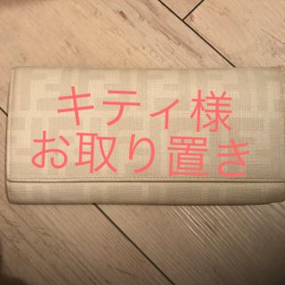 フェンディ(FENDI)のFENDI 長財布(財布)