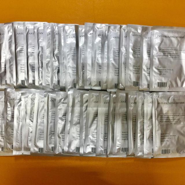 脂肪冷却保護シート - recantolarfeliz.com.br