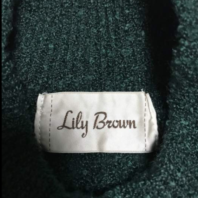 Lily Brown(リリーブラウン)のリリーブラウン  ロングニット ワンピース レディースのワンピース(ロングワンピース/マキシワンピース)の商品写真