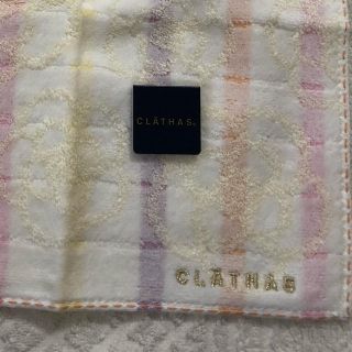 クレイサス(CLATHAS)のCLATHAS タオルハンカチ未使用(ハンカチ)