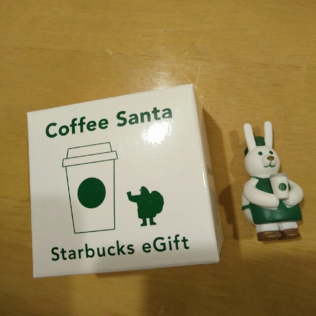 Starbucks Coffee(スターバックスコーヒー)のスタバ　おもちゃ その他のその他(その他)の商品写真