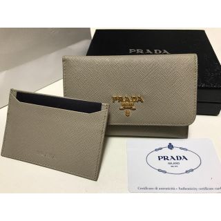 プラダ(PRADA)のPRADA パスケース(名刺入れ/定期入れ)