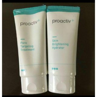 プロアクティブ(proactiv)のプロアクティブプラス(美容液)