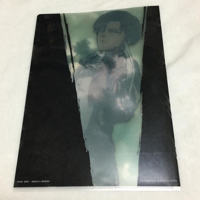 【進撃の巨人】兵長ファイル エンタメ/ホビーのアニメグッズ(クリアファイル)の商品写真