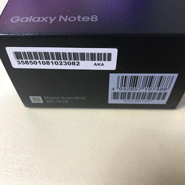 SAMSUNG(サムスン)の【新品】GALAXY Note 8 SC-01K simロック 解除 済 SIM スマホ/家電/カメラのスマートフォン/携帯電話(スマートフォン本体)の商品写真