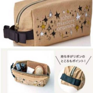 ジョンマスターオーガニック(John Masters Organics)のジョンマスターオーガニック オリジナルポーチ(ポーチ)