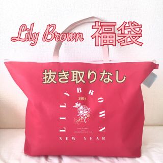 リリーブラウン(Lily Brown)のリリーブラウン 福袋 2018❁﻿Lily Brown(セット/コーデ)