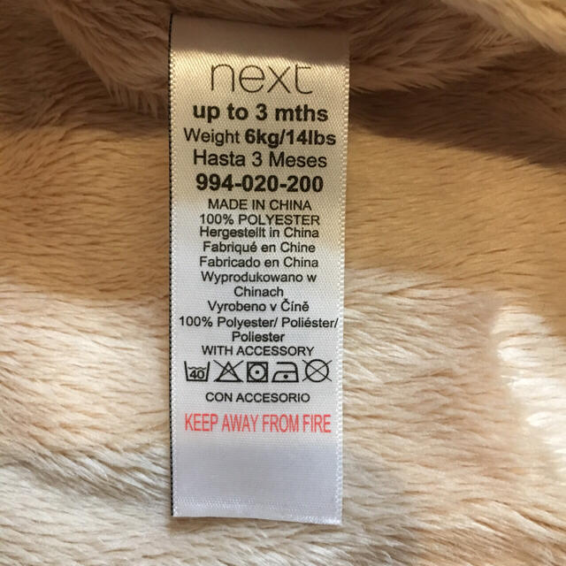NEXT(ネクスト)のnext アウター 3〜6month キッズ/ベビー/マタニティのベビー服(~85cm)(ジャケット/コート)の商品写真
