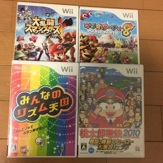 ニンテンドウ(任天堂)のWii ソフトリモコン付き(家庭用ゲームソフト)