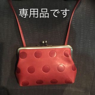 カンミ(Kanmi.)の専用品      カンミ  kanmi.  ポシェット(ショルダーバッグ)