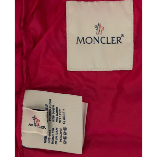 MONCLER(モンクレール)の正規品  モンクレール  ベスト  サイズ0 レディースのジャケット/アウター(ダウンベスト)の商品写真