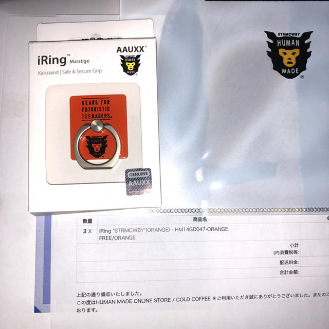 A BATHING APE(アベイシングエイプ)のHuman Made ヒューマンメイド  スマホリング iRing オレンジ  メンズのファッション小物(その他)の商品写真