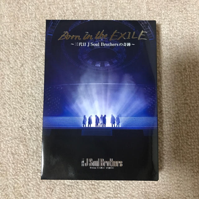 三代目 J Soul Brothers(サンダイメジェイソウルブラザーズ)のBorn in the EXILE DVD エンタメ/ホビーのDVD/ブルーレイ(ミュージック)の商品写真