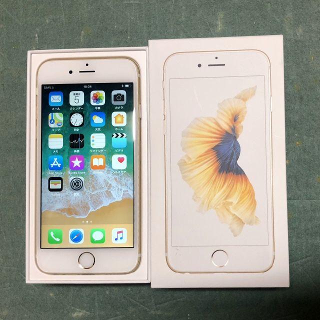 iPhone6s[64G] ゴールド au simフリー済