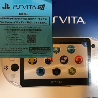 プレイステーションヴィータ(PlayStation Vita)の家電MAX様専用 PSP Vita(携帯用ゲーム機本体)