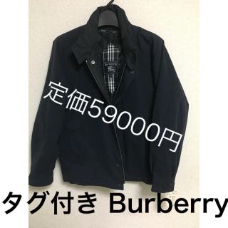 バーバリー(BURBERRY)の【定価59000円】Burberry スイングトップ ネイビー Sサイズ(ブルゾン)