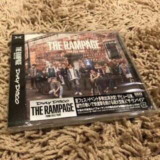 ザランページ(THE RAMPAGE)のDirty Disco ♡ THE RAMPAGE(ポップス/ロック(邦楽))