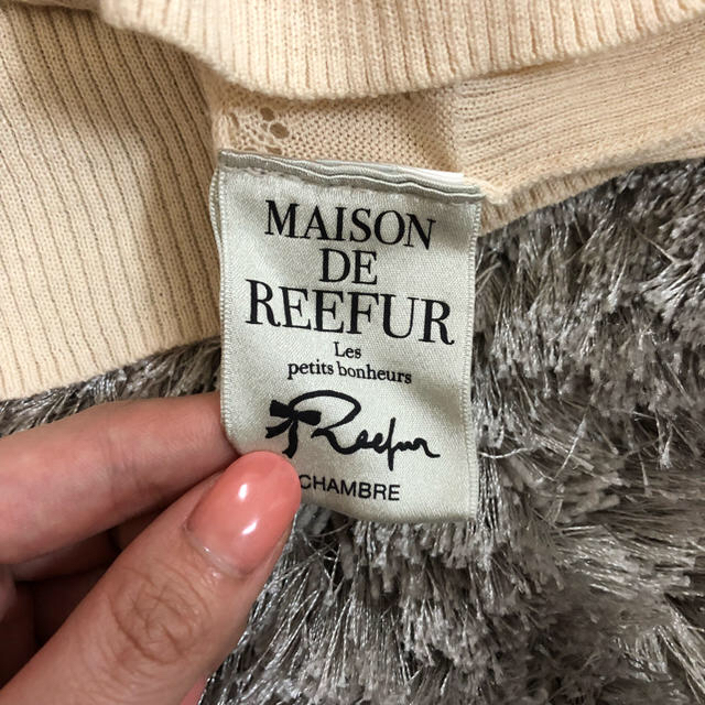 Maison de Reefur(メゾンドリーファー)のメゾンドリーファー カーディガン レディースのトップス(カーディガン)の商品写真