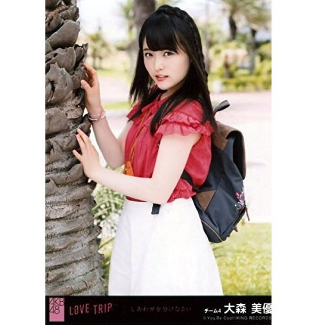 ☆送料込み☆ AKB48『LOVE TRIP』劇場盤特典生写真 一覧 part2 エンタメ/ホビーのタレントグッズ(女性タレント)の商品写真