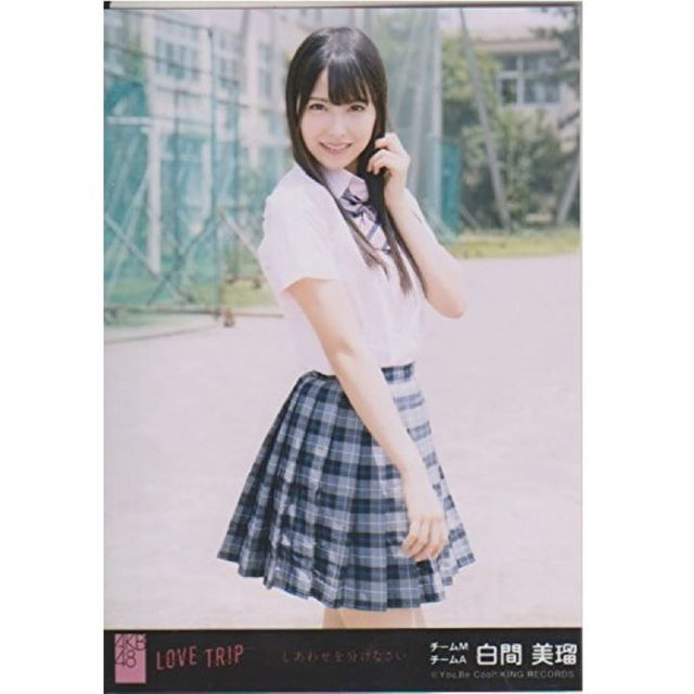 ☆送料込み☆ AKB48『LOVE TRIP』劇場盤特典生写真 一覧 part3 エンタメ/ホビーのタレントグッズ(女性タレント)の商品写真