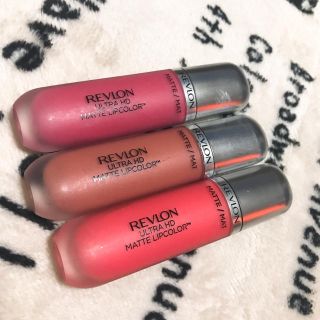 レブロン(REVLON)のレブロン ウルトラHDマットリップカラー まとめ売り(リップグロス)