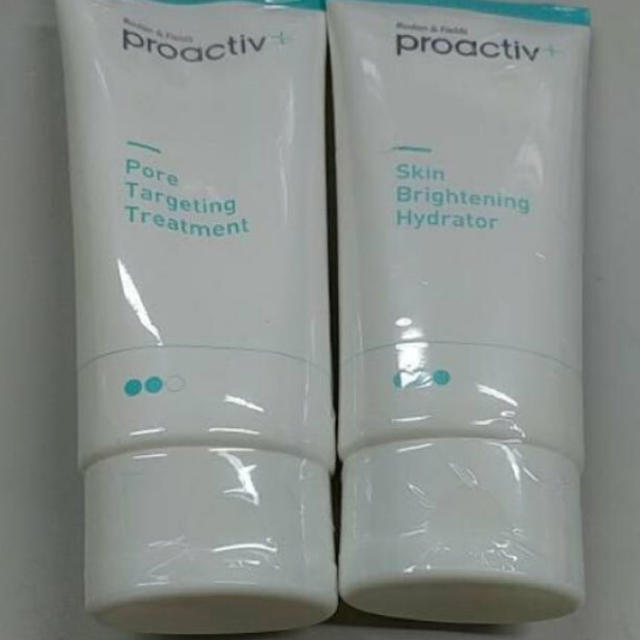 proactiv(プロアクティブ)の美容液セット ❤️  プロアクティブプラス コスメ/美容のスキンケア/基礎化粧品(美容液)の商品写真