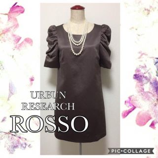 アーバンリサーチロッソ(URBAN RESEARCH ROSSO)のROSSO モカグレー サテン ワンピース ドレス 結婚式 パーティー(ミニドレス)