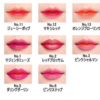 ラネージュ(LANEIGE)のラネージュ ツートーンリップバー(口紅)