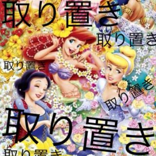くみっきープロデュース赤い靴♡ 激安(ハイヒール/パンプス)
