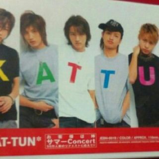 カトゥーン(KAT-TUN)の２作品DVDセット　kat-tun ライブコンサート　亀梨和也　中丸雄一　上田　(ミュージック)