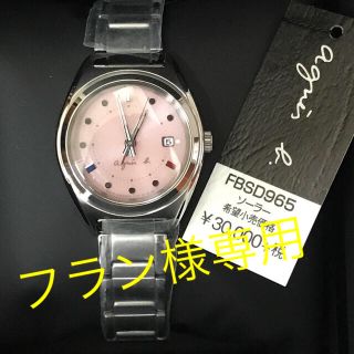 アニエスベー(agnes b.)の新品❇︎アニエス・ベー❇︎腕時計(腕時計)