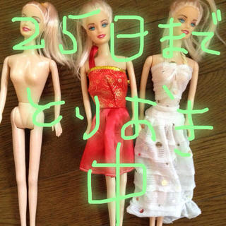 バービー(Barbie)のバービー人形たち(ぬいぐるみ)