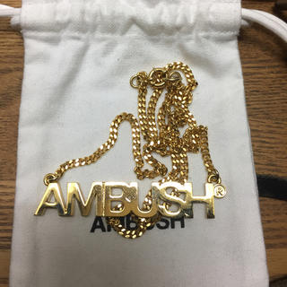 アンブッシュ(AMBUSH)のアンブッシュ ネックレス 非売品(ネックレス)