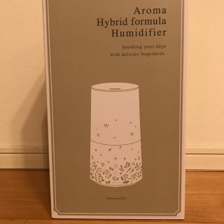 AfternoonTea - Afternoon Tea ハイブリッド 加湿器 新品未開封の通販 ...