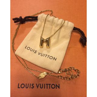 LOUIS VUITTONのフリマアイテム一覧 LOUIS VUITTONのフリマアイテム一覧