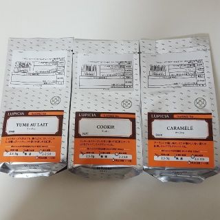 ルピシア(LUPICIA)のルピシア フレーバードティー3点セット(茶)