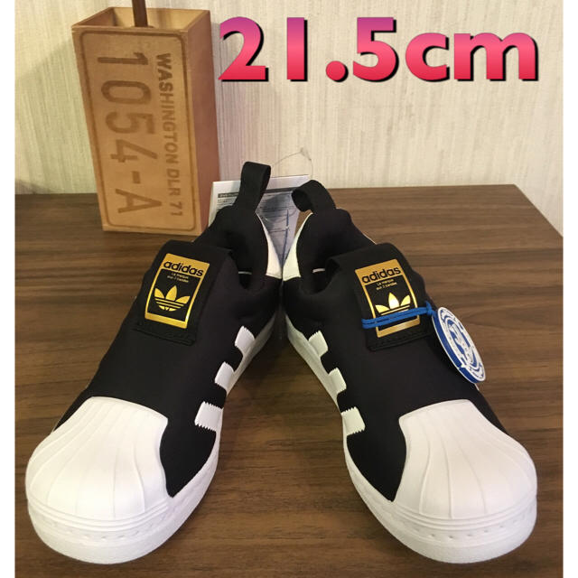 adidas(アディダス)のkids  adidasoriginalsスーパスタースリッポン 360c キッズ/ベビー/マタニティのキッズ靴/シューズ(15cm~)(スニーカー)の商品写真